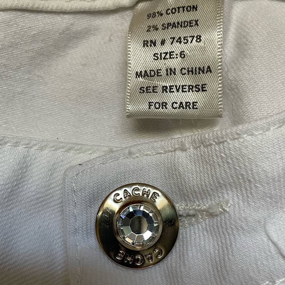 Cache jeans - Picture 4 of 15